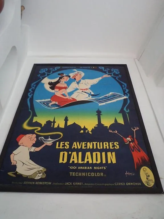 Riad Chouia Chouia Марракеш 0*,  Марокко
